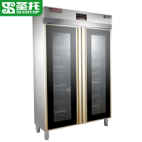 圣托(Shentop)双门立式密胺消毒柜 大容量商用饭店食堂消毒碗柜 不锈钢厨房碗筷消毒柜 YTD1000-R2