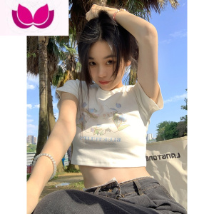 七斓正肩短袖T恤女夏季2022新款设计感小众甜辣妹修身短款圆领上衣服