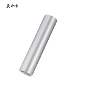 晟帝峰 镀锡铜连接管 GT-240 个