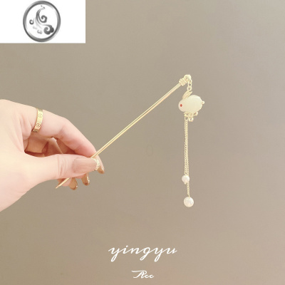 JiMi高级感古风兔子发簪儿童步摇流苏新中式汉服盘发钗子金属简约簪子