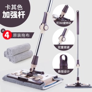 平板拖把免手洗家用懒人木地板拖地拖布尘推托把大干湿两用
