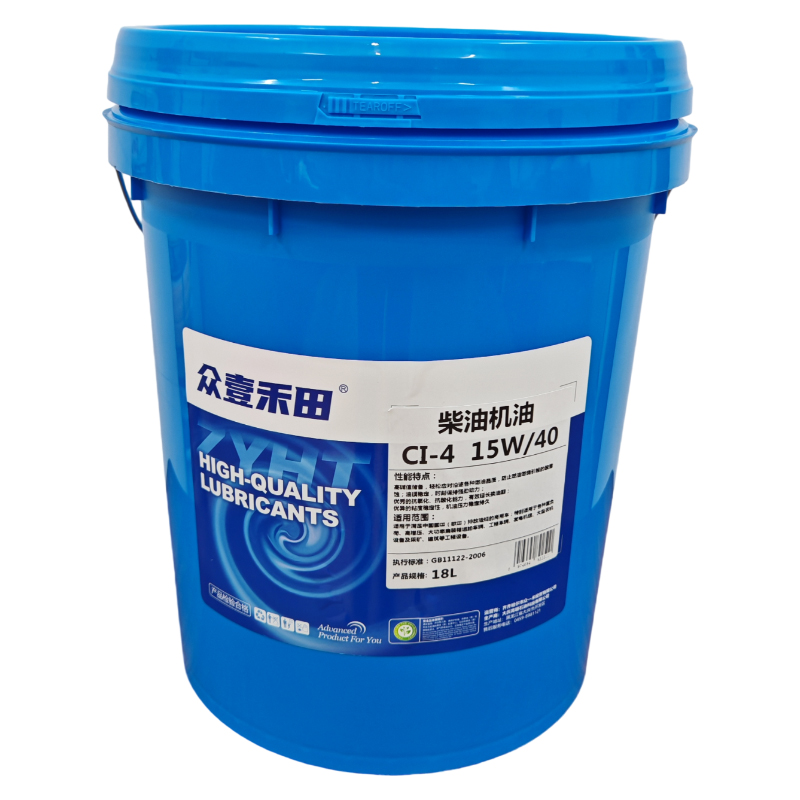 众壹禾田 CI-4 15W-40 18L/桶