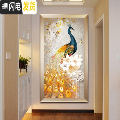 三维工匠蒙娜丽莎十字绣2019新款客厅线绣简约现代孔雀竖版玄关走廊满绣 大格四股绣75*135CM棉线印花