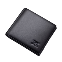 七匹狼 钱包男士商务休闲短款横款皮夹钱包 A138221-01AA1(黑色)