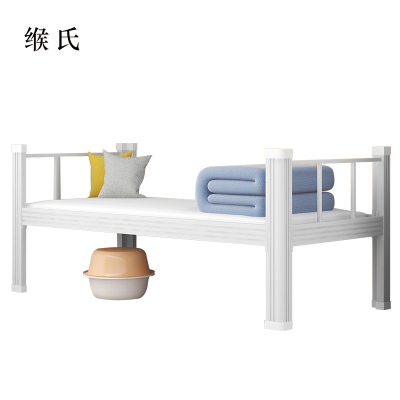 缑氏钢制单人床员工宿舍床公寓床长2米宽1.2米高0.75米