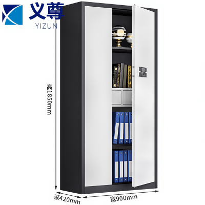 义尊 资料柜保密柜 通体 台