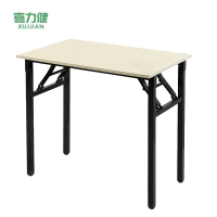 喜力健 户外地堆折叠桌 长120*宽60*高75CM 张