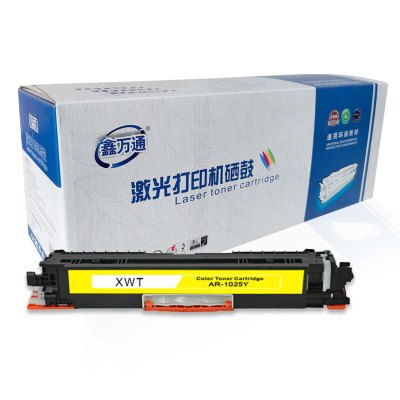 鑫万通(XWT) 适惠普m176n硒鼓mfp m177fw cp1025nw m176n