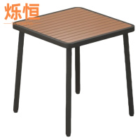 烁恒 户外桌 黑色75*75*75cm 张