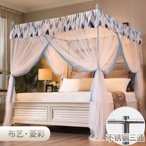 美帮汇三开廷蚊帐 欧式落地式 1.5家用夏天1.8m床单双人2.0米床1.2