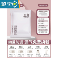 敬平真空压缩袋收纳袋羽绒服棉被子衣物抽真空行李箱专用袋子 2个装 无泵 小号(70*50cm)