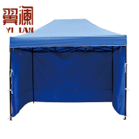 翼澜 雨棚 4.5m 个