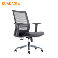 匡大办公椅人体工学网布转椅职员椅KDBN-6042B