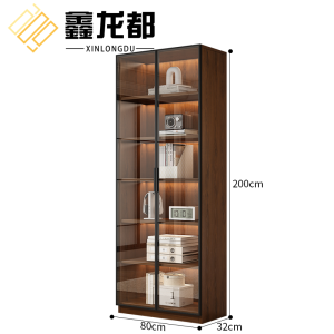 鑫龙都