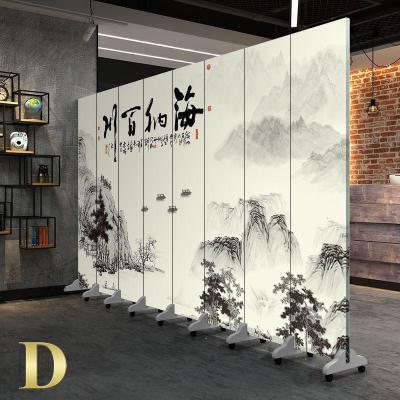 中式实木屏风隔断时尚客厅卧室简约玄关办公室书房移动折屏 7扇(高2米宽2米8