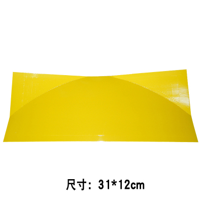 粘蝇纸灭蝇粘捕式灭蚊板粘虫板粘蝇板苍蝇贴灭蝇纸强力粘蚊纸-10张31x12cm