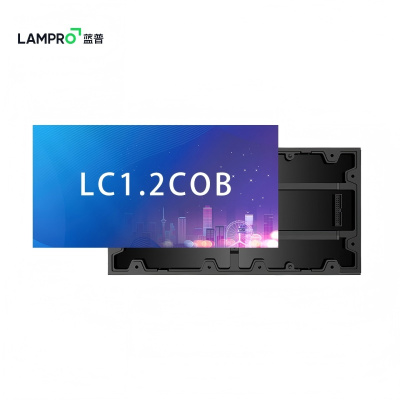 蓝普 LED显示屏 LC1.2COB 平方米