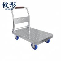 攸形平板车5寸个