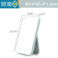 敬平高清化妆镜子宿舍桌面台式镜方形镜家用折叠便携大号梳妆镜随身镜 小号北欧绿-破损包赔-高清镜面便携式用镜