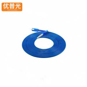 优普光铠装单模单芯光纤跳线SC-LC 5米/根