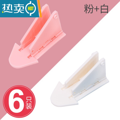 显彩防宠物猫开窗器衣柜推拉门锁扣儿童防护窗户安全锁纱窗固定卡扣 白色+粉色扇形锁[每色三个,共6个装]房门安全扣