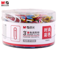 晨光 M&G 3#PVC筒装彩色回形针 ABS91698 28mm 160枚/筒 筒