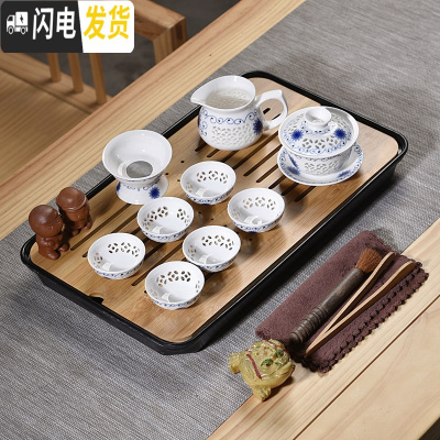 三维工匠整套简约家用功夫茶具套装泡茶紫砂茶壶茶杯小茶台小茶盘茶道客厅 17件10头玲珑青菊盖碗密胺黑大长方盘 17件