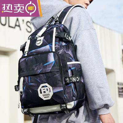 大学生背包 品牌精选大全 大学生背包 品牌推荐 图片 价格 第98页 苏宁易购移动版