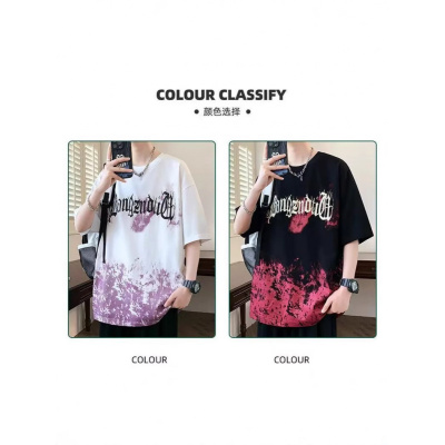 短袖男夏季潮流新款宽松型五分袖潮流ins简约扎染印花T恤