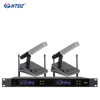 无线设备、真分集话筒