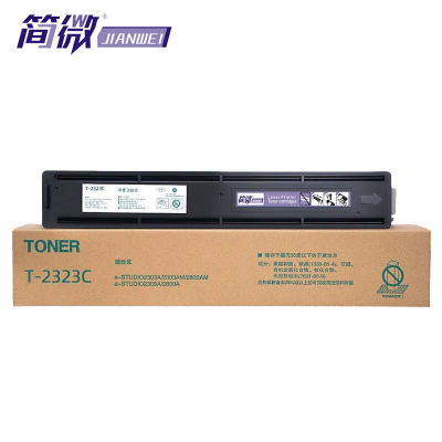 简微 硒鼓T-2323C 支