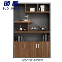 锁匠 简约文件柜