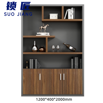 锁匠 简约文件柜