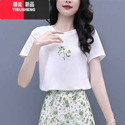 YIBUSHENG法式小众雪纺碎花连衣裙女季新款小清新半身裙子两件套装小个子