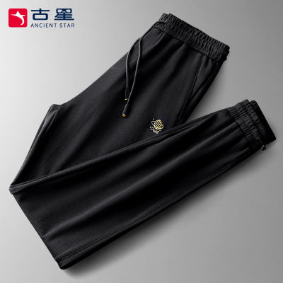 裤子男春秋季九分束脚收口小脚宽松运动休闲裤学生松紧腰黑色卫裤