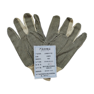 安富利 点珠帆布手套 均码 / 双