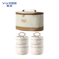 吾梓 餐盒 w8 个