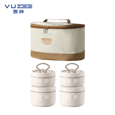 吾梓 餐盒 w8 套
