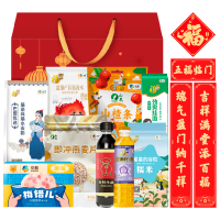 2026中粮到家五福临门-纳福礼3.421kg+900ml