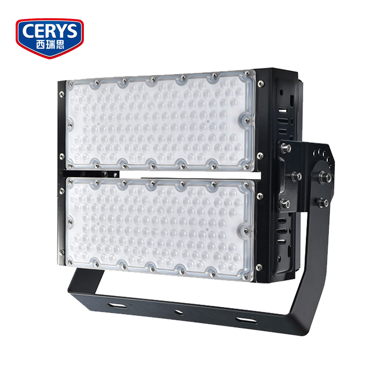 西瑞思 LED模组投光灯防水照明户外灯 200w/个