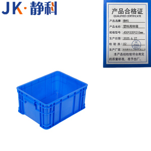 静科