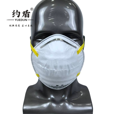 约盾 KN95欧式杯型自吸过滤式防颗粒物防尘口罩 8210/只