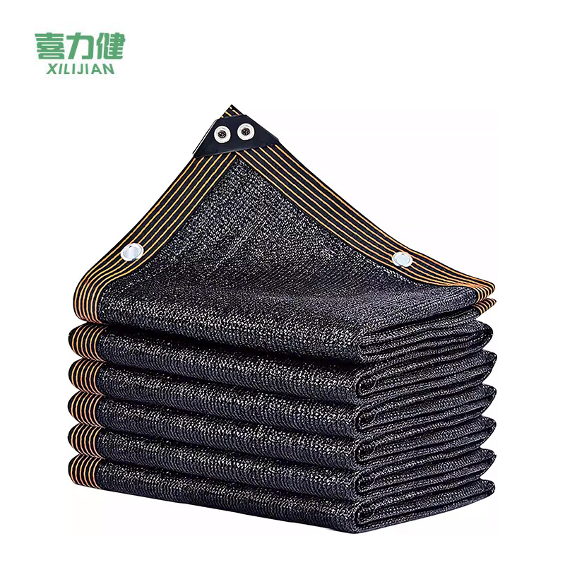 喜力健 户外加密遮阳网 2m宽*3m长 张