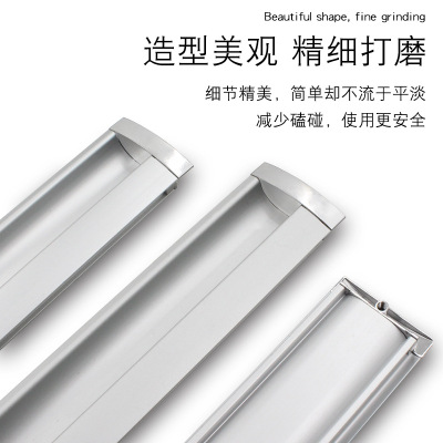 红缅 现代简约文件柜嵌入式开槽暗拉手*1个