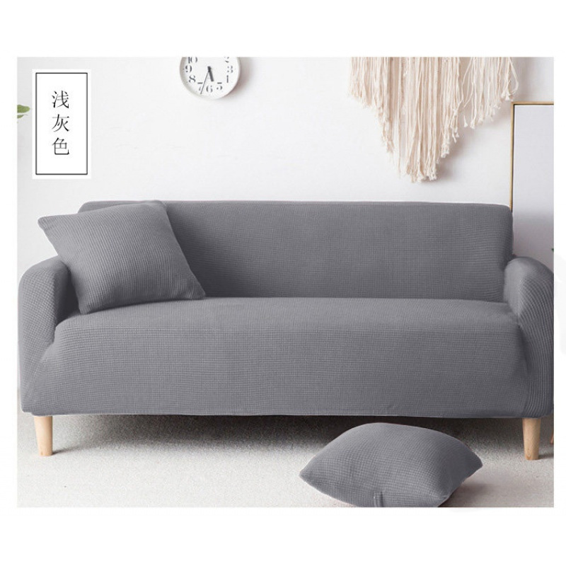 沙发套罩全包萬能懒人弹力沙发罩全盖四季沙发垫巾 浅灰(加厚针织款)送抱枕套和防滑条 L码[一般适合长190-230cm]
