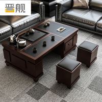 晋舰 火烧石功夫茶几茶桌椅组合茶具一体套装茶台一键上水 1.3米胡桃色