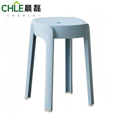 晨磊 塑料凳 A12(浅蓝色) 个