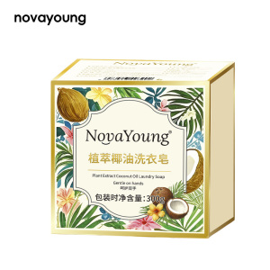 novayoung N1025植萃椰油洗衣皂300g 洗衣皂(计价单位:块)米黄色