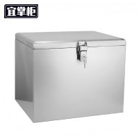 宜掌柜 不锈钢 工具箱子