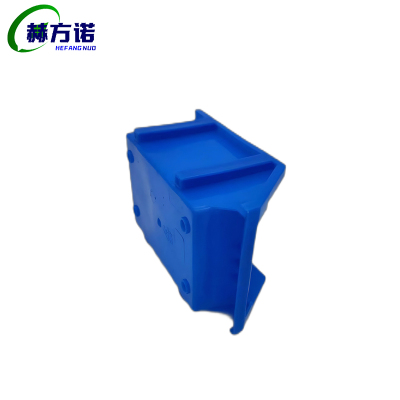 赫方诺蓝色周转箱140*105*75mm/个